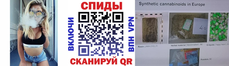 БУТИРАТ 99%  наркотики  OMG как зайти  Бакал 