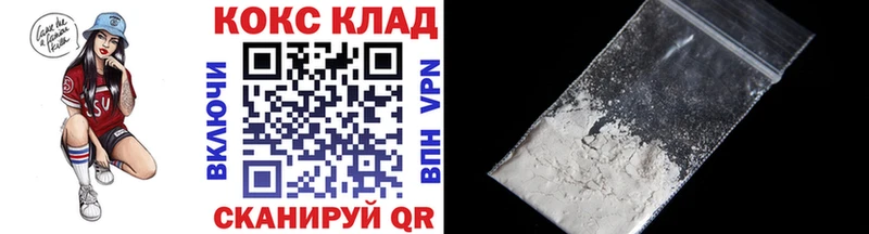 Cocaine Боливия  Бакал 
