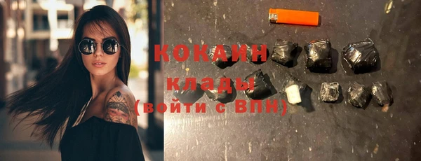 мяу мяу мука Алексин