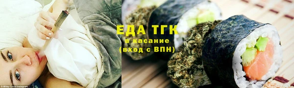 спиды Алексеевка