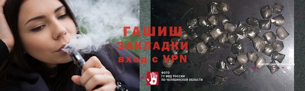 дмт Абдулино