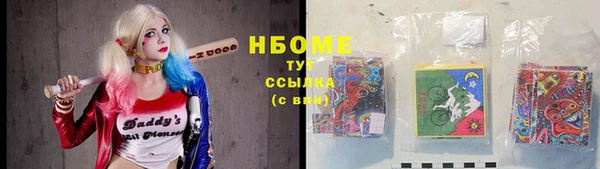 спиды Алексеевка