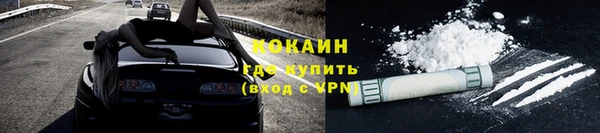 спиды Алексеевка