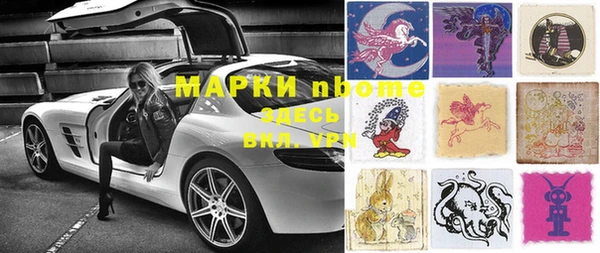 мяу мяу мука Алексин