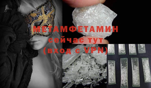 mdpv Каменногорск