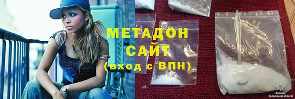 мяу мяу мука Алексин