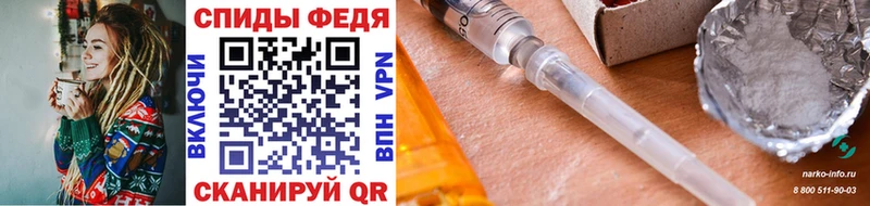 магазин    площадка Telegram  МЕТАМФЕТАМИН Methamphetamine  Бакал 