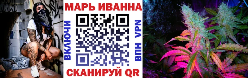 гидра онион  Бакал  МАРИХУАНА марихуана  как найти закладки 