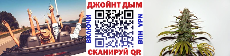 Канабис Amnesia Бакал